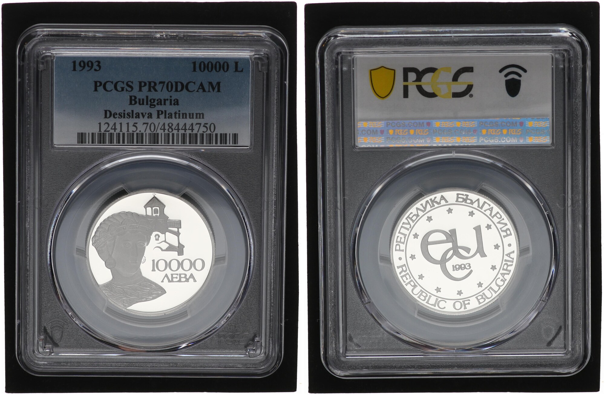 Bulgarien 10 000 Leva 1993 Desislava 1 2 Unze Platinum PCGS PR70DCAM bulgarien-10-000-leva-1993-desislava-1-2-unze-platinum-pcgs-pr70dcam