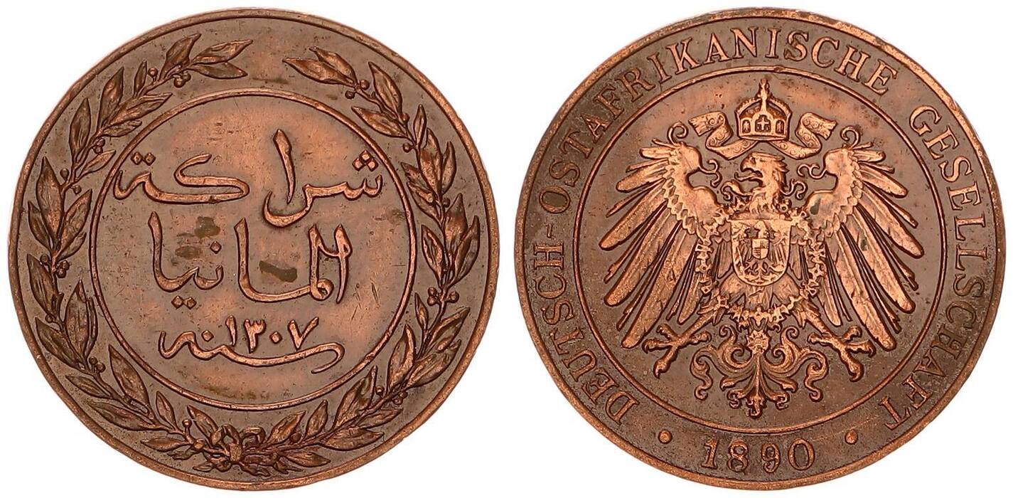 Kaiserreich Kolonien DeutschOstafrika 1 Pesa 1890 DOA ssvz