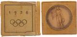 3. Reich Medaille Olympische Spiele 1936 Zur Ehre des Vaterlandes im Etui vz