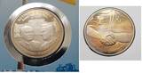 Deutschland / Sowjetunion Numisbrief 1989 Besuch von M. S. Gorbatschew in der Bundesrepublik Deutschland BU mit Briefmarken