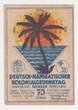 Kolonien Afrika 75 Pfennig, Deutsch- Hanseatischer Kolonialgedenkt Daressalam, 4.11.1921 75 Pf, Deutsch- Hanseat. Kolonialgedenktag leicht gebraucht