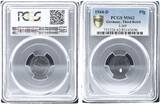 Deutschland / Drittes Reich 1 Pfennig 1944 D Fehlprägung Stempeldrehung 110° prägefrisch PCGS MS62