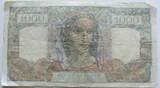 Frankreich 1000 Francs 31.5.1945 minimale Einrisse, minimale Flecke, stark gebraucht-gebraucht