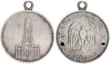 3 Reich 5 Mark 1934 patriotischer Münzanhänger Kirche ohne Datum Silber ss