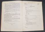 3 Reich Buch Reichsgesetzblatt Teil Jahrgang 1940 Erstes Halbjahr gebraucht
