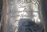 Kaiserreich Silberkännchen zum 25 jährigen Ehejubiläum 19. September 1873 - Dresdner Silber vz