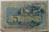 Dt. Reich 5 Mark 1904 Reichskassenschein, Germania mit Reichsschild stark gebraucht