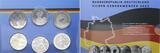 Bundesrepublik Deutschland - BRD 6x 10 € Blister mit Fehlprägung Offizieller Blister 6x 10 Euro 2003 mit seltener Fehlprägung Fußball WM Polierte Platte (PP) Blister
