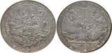 Medaillon zu 5 Talern von Sebastian Dadler Schweden / Erfurt - Medaillon zu 5 Talern 1634 von Sebastian Dadler vz, schöne Patina
