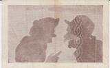 Deutschland / States of Jersey Notgeldschein zu 1 Shilling ohne Jahr Dt. Besatzung Kanalinseln 2. Weltkrieg gebraucht