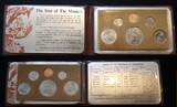 Singapur KMS 1980 The Year of the Monkey, 1 Cent - 1 Dollar St
