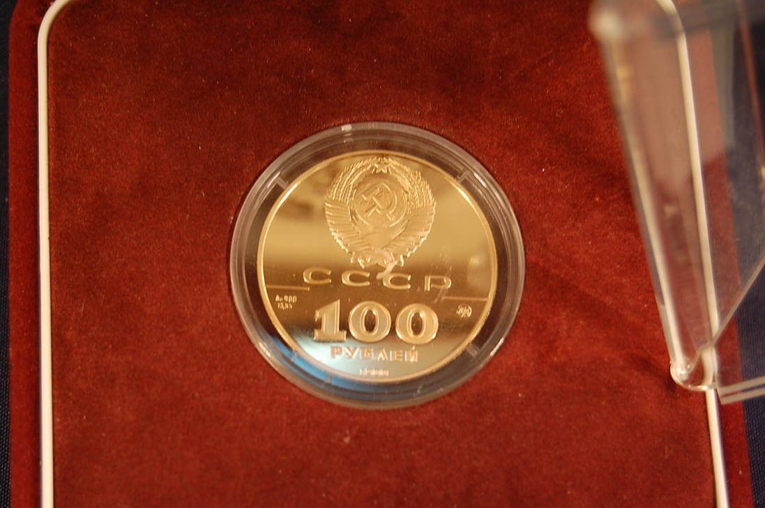 Russland 100 Rubel Gold, 1988, 1/2 Unze Feingold, PP (proof) in Kapsel ...