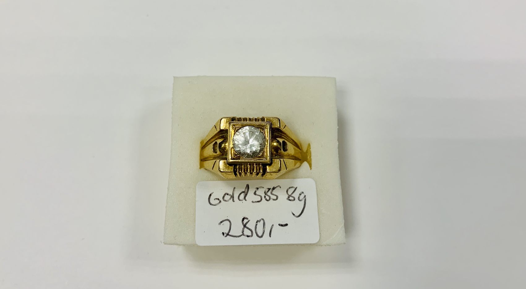 Ring Gold 585, mit Stein, 8g, Ringgröße 64