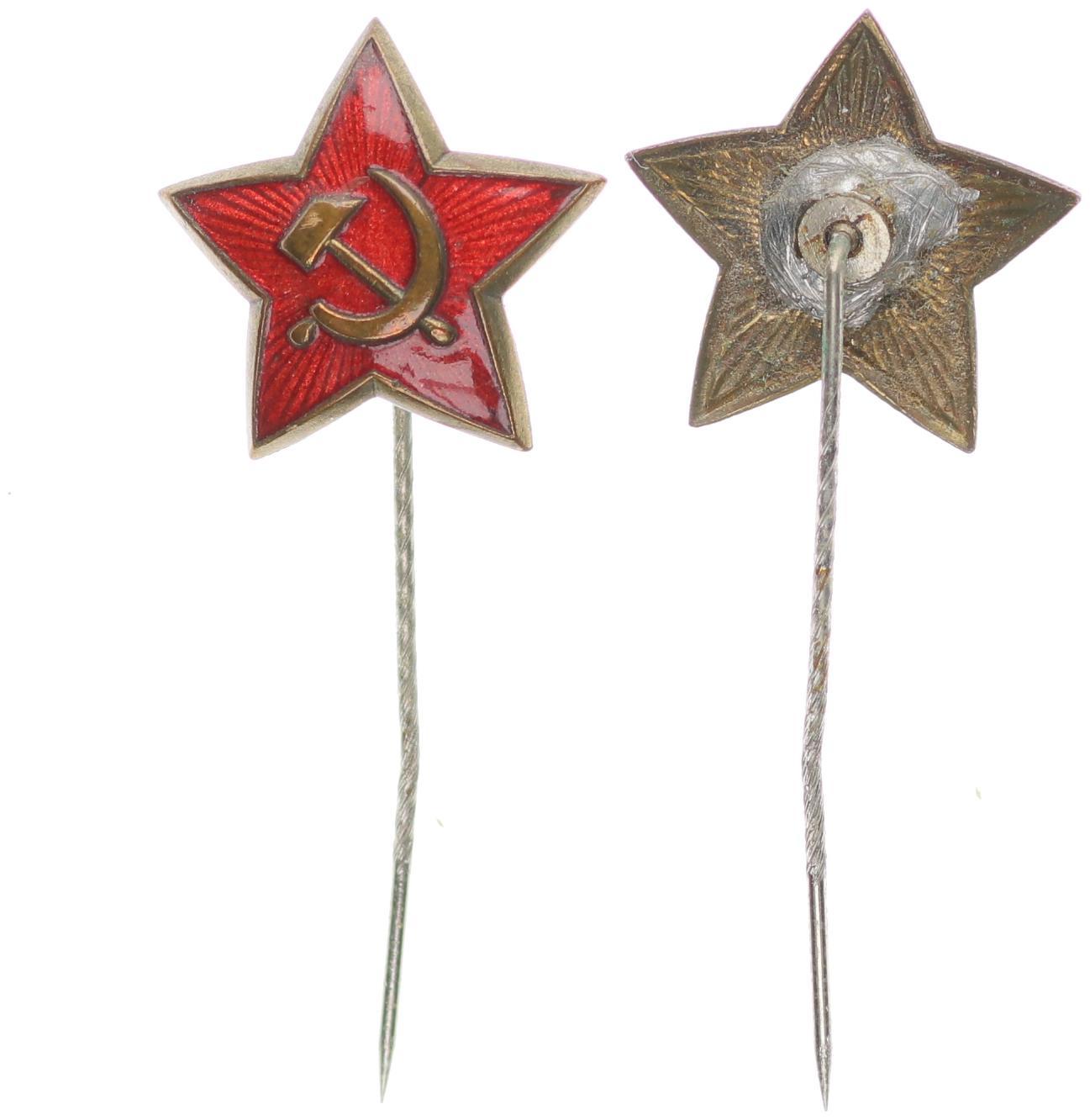Neu Russisch Hammer & Sichel & Rot Stern Metall Emaille Pin Anstecker,Krawatte 