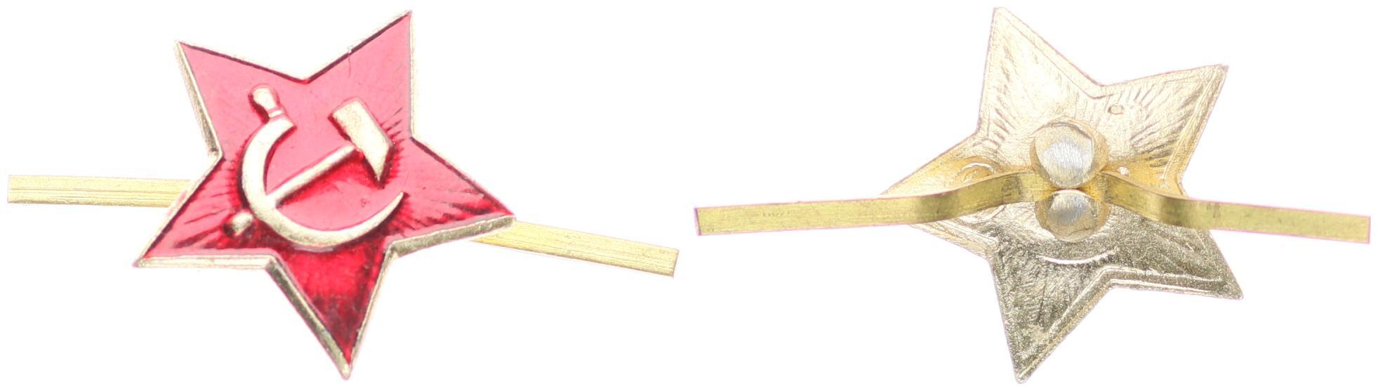 Roter Stern Mit Einer Sichel Und Hammer Symbol Der Udssr Und Der Kommunismus Vector Gm993449418 269103088
