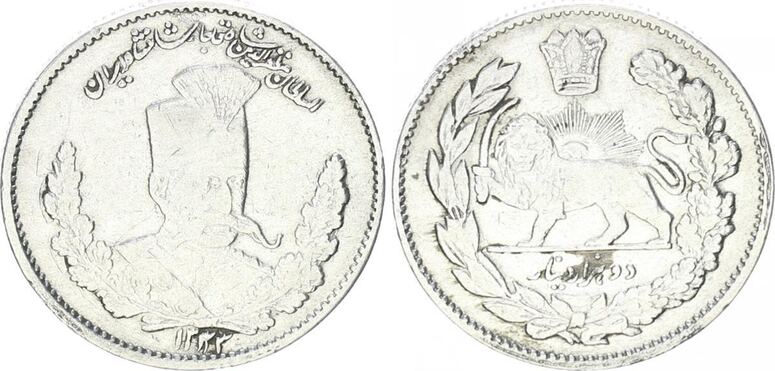 2000 Dinars 2 Kran 1905 Iran 2000 Dinars Muzaffar Al Din Shah 1896 2000-dinars-2-kran-1905-iran-2000-dinars-muzaffar-al-din-shah-1896