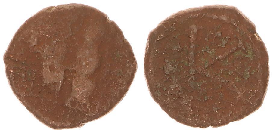 Antike / Byzanz Byzanz Justinus II. 565578 n.Chr Thessaloniki Bronze