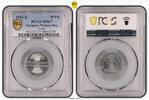 Germany, Weimar Rep. 50 Pfennig J-301 -
