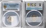 Switzerland 5 Rap Schweiz 5 Rappen 1921B seltene Erhaltung PCGS zertifiziert -