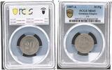 Germany-Empire 20 Pfennig Kaiserreich 20 Pfennig J.6 1887 A Stempelglanz PCGS zertifiziert -