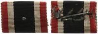 3. Reich Uniformteil 1er Feldspange -