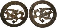 3. Reich Brosche DSR 121 ca. 1940, Drittes Reich -