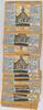 Deutschland / Uslar Lot: 100 x 25Pfennig-Scheine Deutschland / Magistrat Uslar, Lot: 100x25 Pfennig -