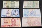 Thailand 20,50&100 Baht Geldschein Thailand, 20,50&100 Baht Geldschein -