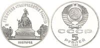 Russland 5 Rubel Nationaldenkmal „Tausend Jahre Russland“ in Nowgorod -