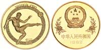 China - Peoples Republic 1 Yuan Fußball WM 1982 in China -