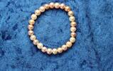 Ohne Verschluss Perlen Armband, 16g, universal groß -