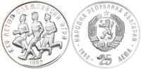 Bulgarien 25 Leva zur Olympiade 1992 - Sommerspiele in Barcelona - Marathon -