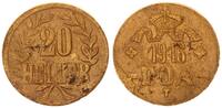 Kolonien Deutsch-Ostafrika 20 Heller J.727 b Messing -