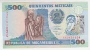 Mozambique 500 Meticai Banknote Mozambique, 500 Meticai Banknote -