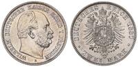 Preussen - Deutsches Kaiserreich 2 Mark Wilhelm I. - selten -