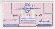 Netherlands 10 Cent Niederlande/ Lager Westerbork 10 Cent Gutschein -
