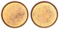 Deutschland 5 Pfennig Rohling Fehlprägung: unbeprägter Rohling -