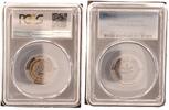 Deutschland 2 Pfennig Kursmünze -