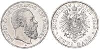 Hessen - Deutsches Kaiserreich 2 Mark Ludwig IV Großherzog -