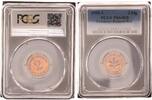 Deutschland 2 Pfennig Fehlprägung 25° Stempeldrehung -
