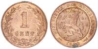 Niederlande 1 Cent -