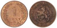 Niederlande 1 Cent -