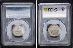 Germany, Weimar Republik 1 Mark Fehlprägung Weimar 1 Reichsmark Mint Error - dezentriert und ohne Ring geprägt -