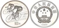 China 10 Yuan zu den Sommerspielen 1992 - Radrennen -