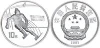 China 10 Yuan Olympische Spiele - Skislalom -