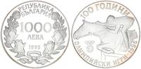 Bulgarien 100 Leva Olympisches Reiten - Springreiten -