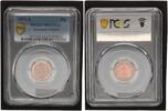 Deutsches Kaiserreich 1 Pfennig Reichspfennig - zertifiziert -