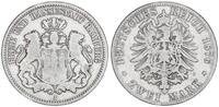 Deutsches Kaiserreich 2 Mark Hansestadt Hamburg -