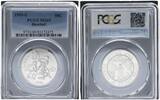 USA 1/2 Dollar, Olympia Atlanta Baseball -