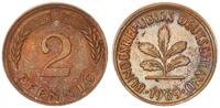 Deutschland 2 Pfennig Fehlprägung: ohne Ring geprägt -